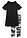 Pijama capri con mangas cortas - Negro - bonprix