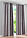 Cortina opaca normal y extra ancha (1 unidad) - gris rayas verticales - bonprix