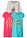 Camisón con algodón suave (3 unidades) - aqua / crudo moteado / rosa hibisco - bonprix