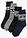 Calcetines térmicos unisex (paquete de 4 unidades) - Negro-azul-gris jaspeado - bonprix