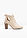 Botines con aberturas - Beige - bonprix