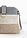 Bolso de estilo bandolera de paja - Azul claro/crudo/beige de rayas - bonprix