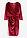 Vestido corto - Rojo - bonprix