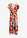 Vestido maxi - Naranja-azul - bonprix