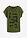 Camiseta - Caqui oscuro-negro estampado - bonprix