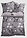 Ropa de cama de linón - Gris - bonprix