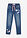 Vaqueros straight, mid waist - Denim - bonprix