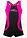 Bañador - Negro-rosa - bonprix