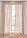 Cortina con aspecto de lino (1 unidad) - Beige - bonprix