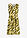 Vestido de punto con nido de abeja - Beige natural-negro con estampado de cebra - bonprix