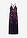 Vestido largo de tul delicado con tirantes - azul marino con flores - bonprix