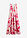 Vestido largo de satén brillante - Blanco-rojo claro de flores - bonprix