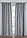 Cortina de jacquard (1 unidad) - Gris - bonprix