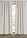 Cortina oscurecedora con estructura elegante (1 unidad) - Beige - bonprix