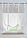 Cortina con bordado - Gris-blanco - bonprix