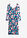 Vestido de malla con fruncido - Azul marino de flores - bonprix