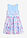 Vestido acampanado - Azul claro de flores - bonprix