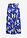 Falda larga - Azul - bonprix