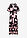 Vestido largo de mezcla de viscosa suave - negro-rosa caliente - bonprix