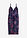 Vestido de cóctel de tul delicado con ribete de ganchillo - azul marino / púrpura con flores - bonprix