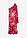Vestido de noche con hombro al descubierto y aplicación de flores - rojo con flores - bonprix
