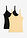 Top de algodón orgánico puro con tirantes finos (2 unidades) - negro-amarillo pastel - bonprix