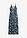Vestido largo de mezcla de viscosa suave - Negro/azul claro de flores - bonprix