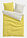 Ropa de cama reversible de mezcla de algodón - Amarillo - bonprix