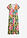 Vestido de punto - blanco lana-verde-rosa caliente - bonprix