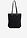 Bolso shopper de macramé - Negro - bonprix