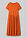 Vestido de punto de algodón orgánico puro - Terracota - bonprix