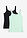Top (2 unidades) - Menta claro-negro - bonprix