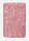 Alfombra de baño - Rosa - bonprix